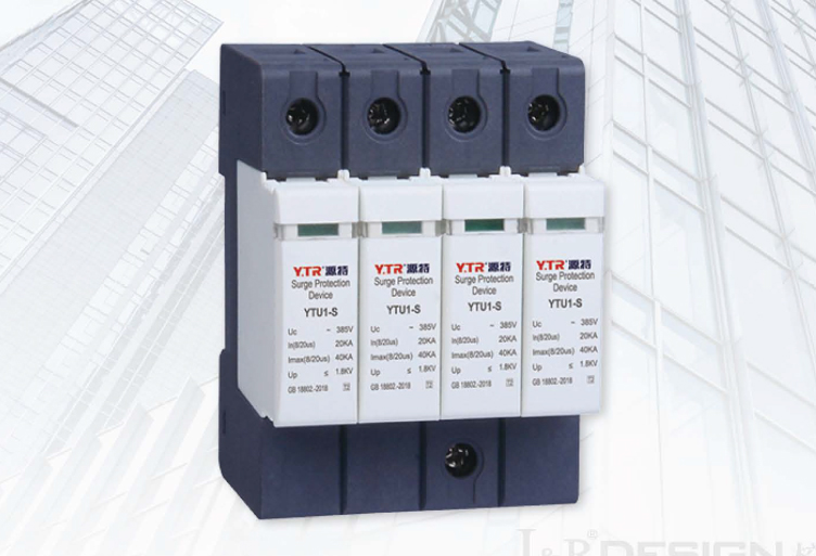 YTU1-S��ӿ������