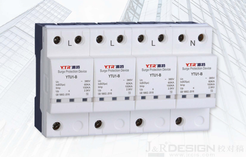 YTU1-B��ӿ������