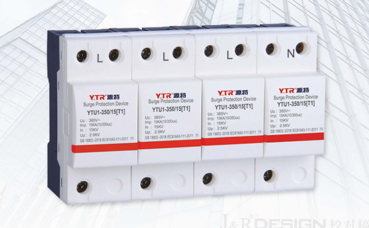 YTU1-B350/15(T1)��ӿ������