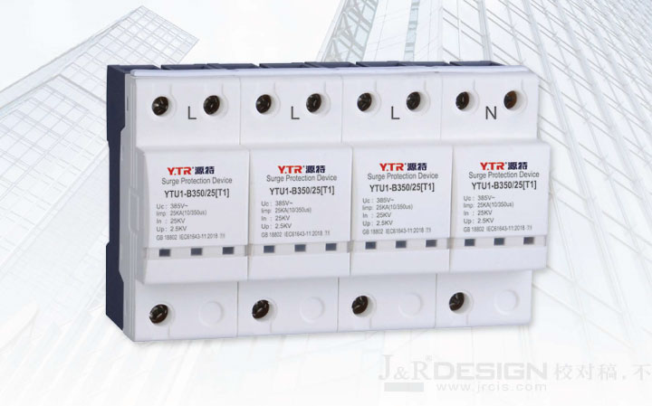 YTU1-B350/25(T1)��ӿ������