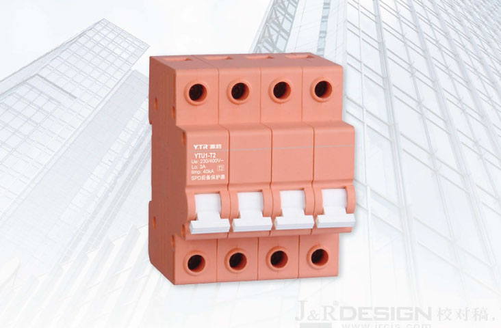 YTU1-T2��ӿ�󱸱�����