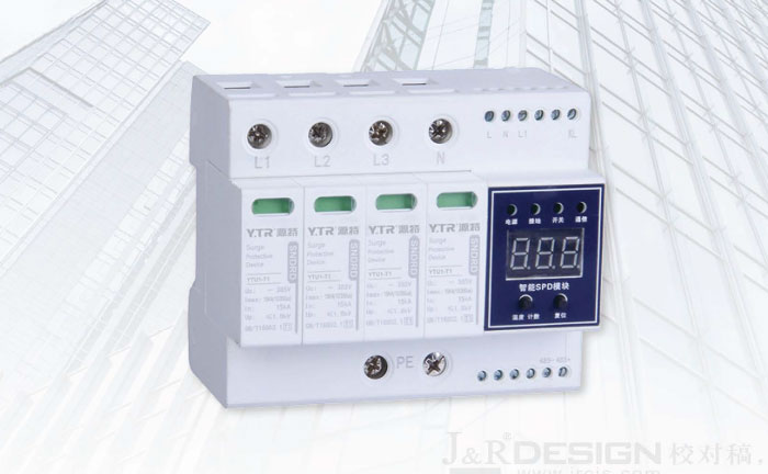 YTV1-T1������ӿ������