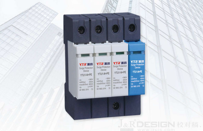 YTU1-N+PE��ӿ������