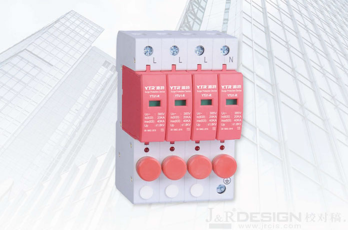 YTU1-R�۶��������ӿ������