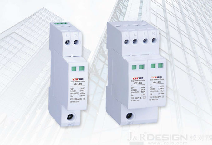 YTU1-C/D��Դ������