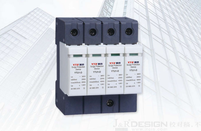 YTU1-D��ӿ������