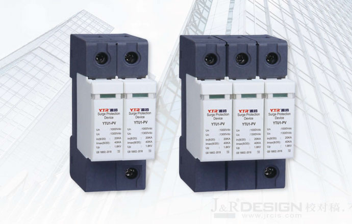 YTU1-PV���ר����ӿ������