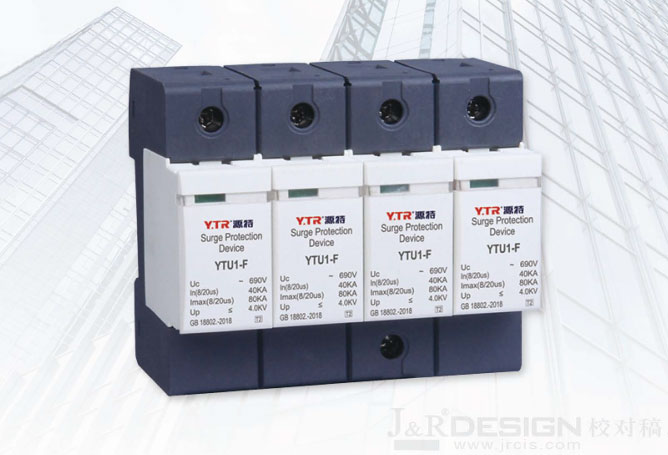 YTU1-F���ר�õ�ӿ������