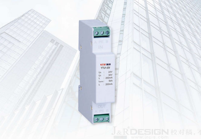 YTU1-SV�źŵ�ӿ������