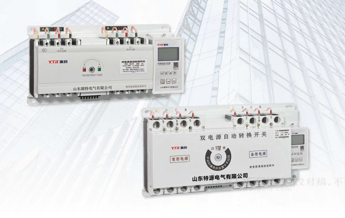 YTC1˫��ԴCB��