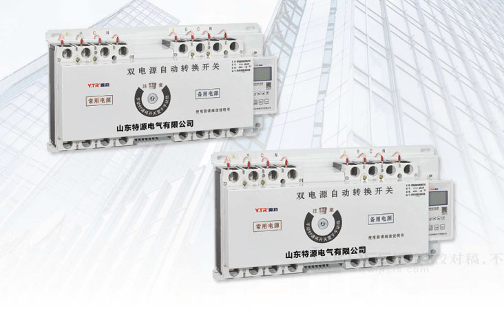 YTC1/Q2ĩ����˫��ԴCB��