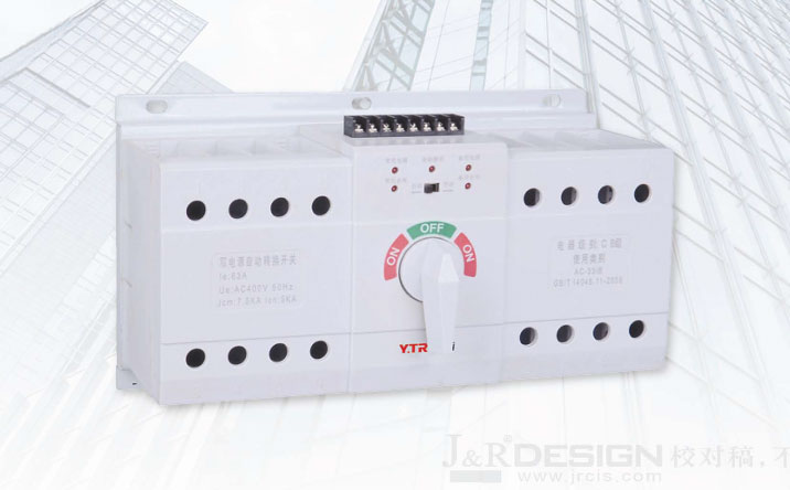 YTC1-63˫��ԴCB��