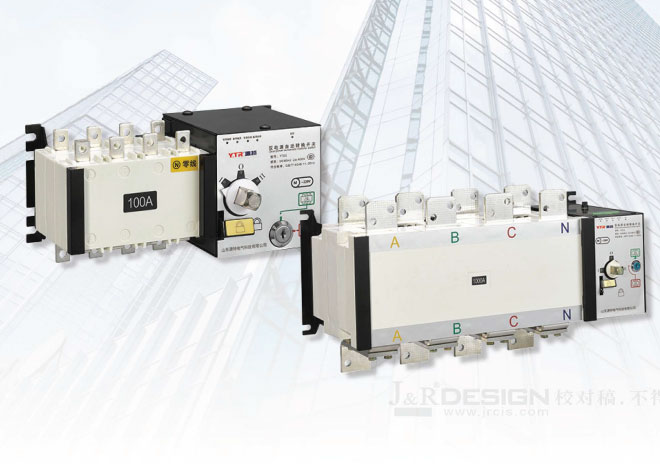 YTD1������˫��ԴPC��