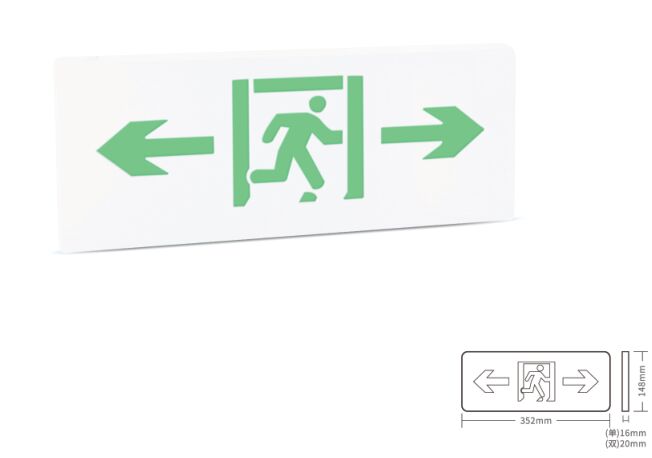 YT-2442��־�ƾ�