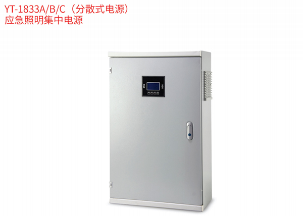 Ӧ���������е�Դ