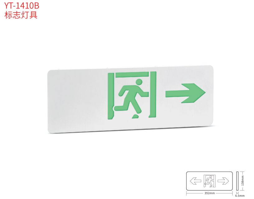 1 YT-1410A/B/C/D��־�ƾ�