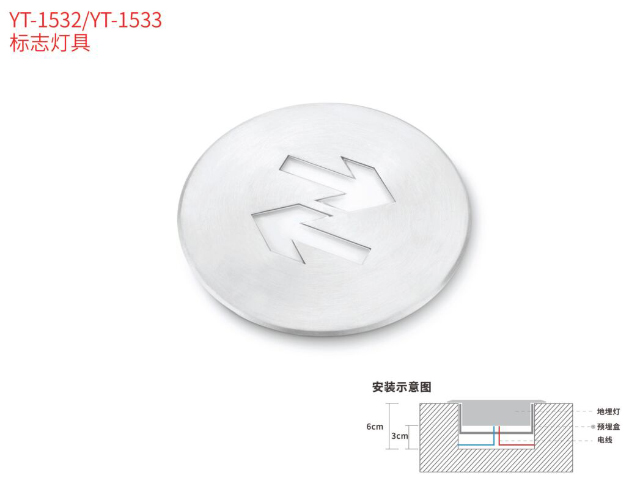 ��־�ƾ�-�����YT-1532/YT-1533