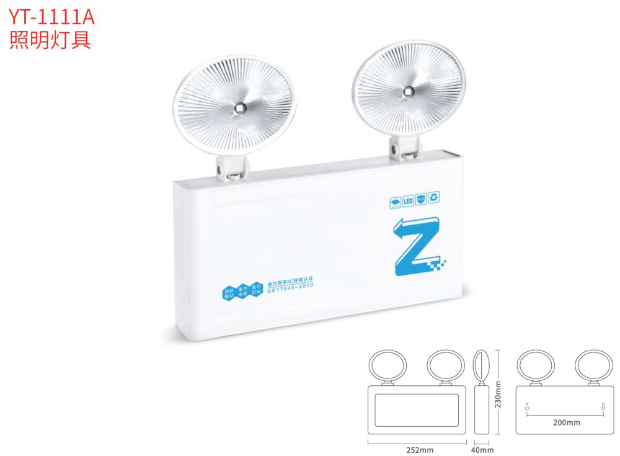 Ӧ�������ƾ�YT-111A