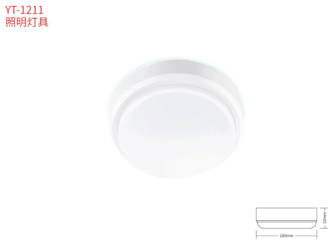 Ӧ�������ƾ�YT-1211