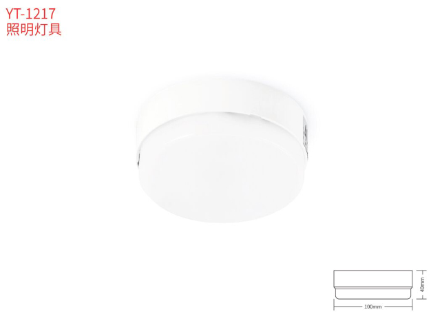 Ӧ�������ƾ�YT-1217