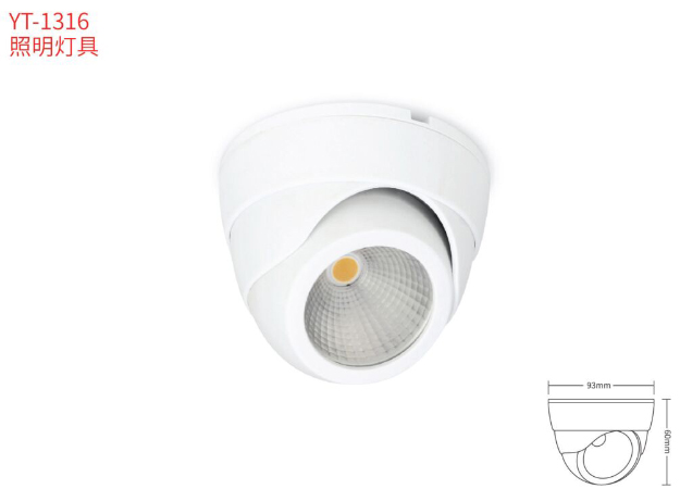 Ӧ�������ƾ�YT-1316