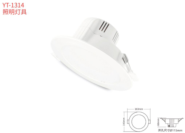 Ӧ�������ƾ�YT-1314