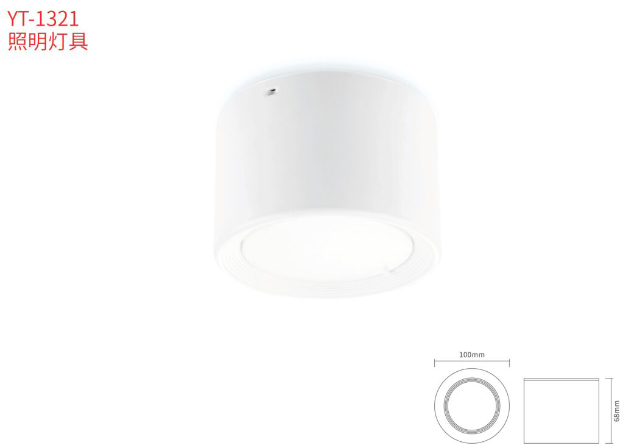 Ӧ�������ƾ�YT-1321