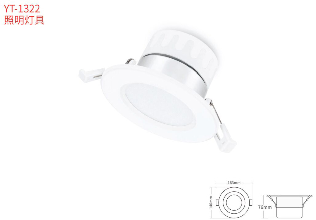 Ӧ�������ƾ�YT-1322