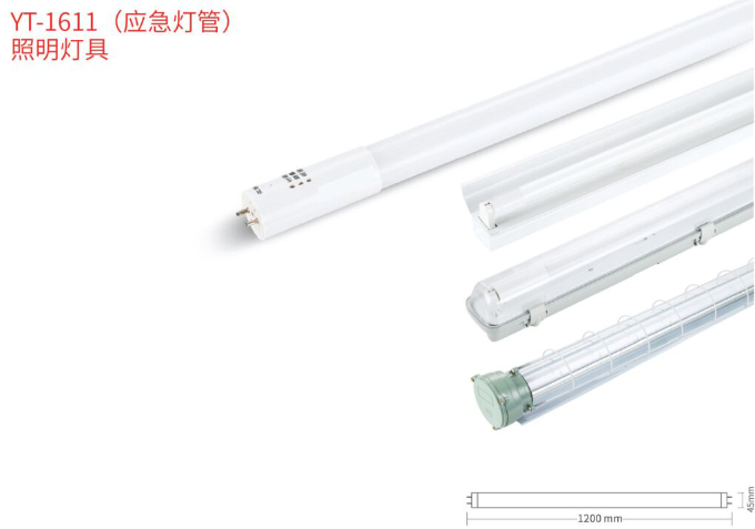 Ӧ�������ƾ�YT-1611(Ӧ���ƹ�)