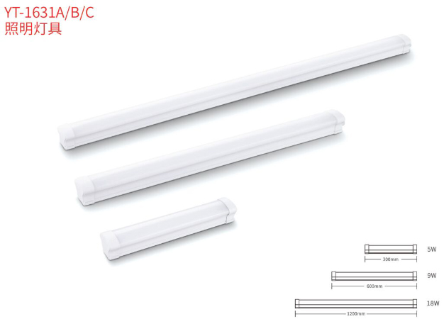 Ӧ�������ƾ�YT-1631A/B/C