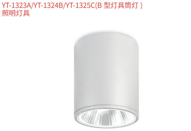 Ӧ�������ƾ�YT-1323A/V/C/D(B�͵ƾ�Ͳ��)