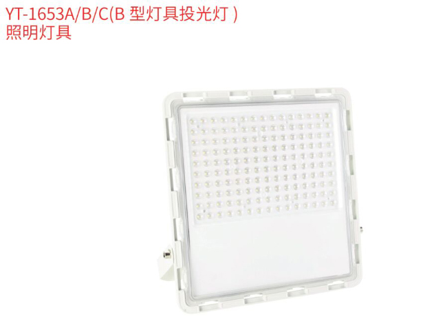 Ӧ�������ƾ�YT-1653A/B/C(B�͵ƾ�Ͷ���)