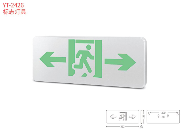 YT-2426��־�ƾ�