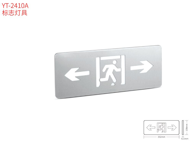 YT-2410A��־�ƾ�