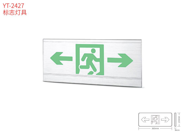 YT-2427��־�ƾ�