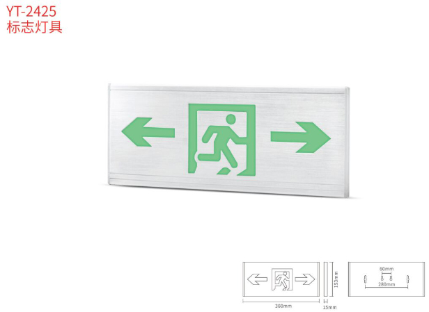 YT-2425��־�ƾ�