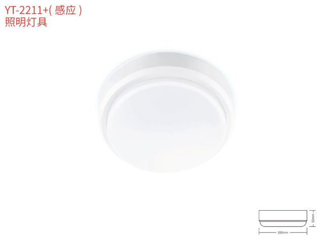 YT-2211+(��Ӧ)�����ƾ�