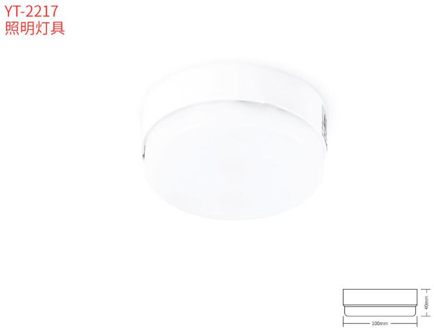 YT-2217�����ƾ�